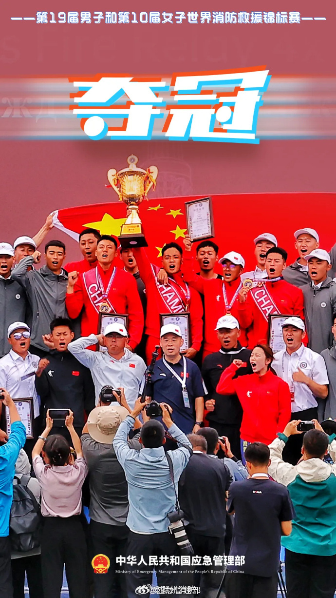 半岛体育-季后赛的比赛