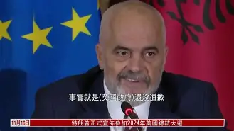 半岛体育app下载-阿尔巴尼亚队在欧预赛中努力争取晋级机会的是谁