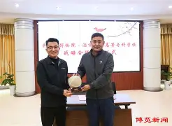 半岛体育-抗战开局一个美械团