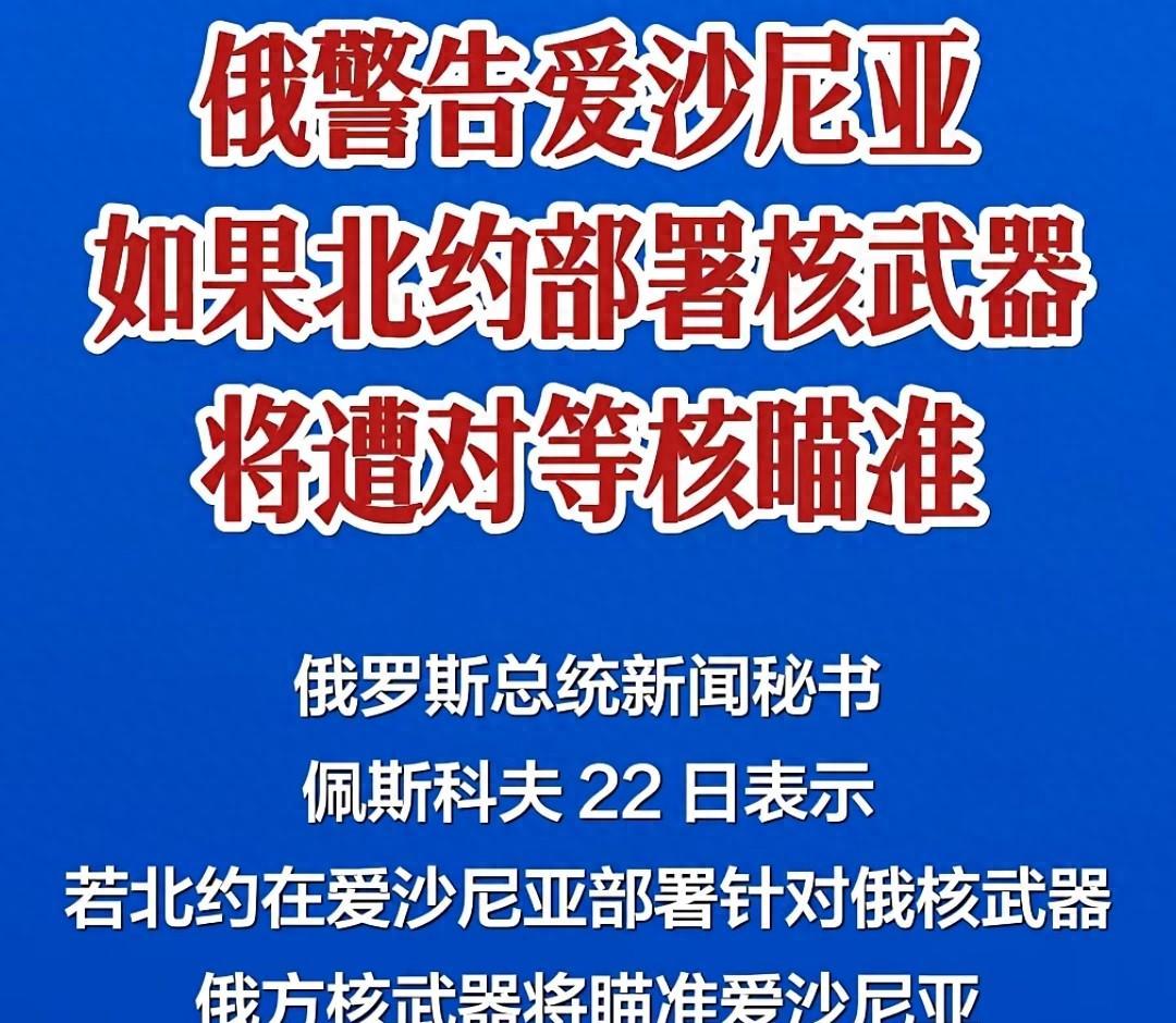 半岛体育app下载-阿尔巴尼亚怎么样